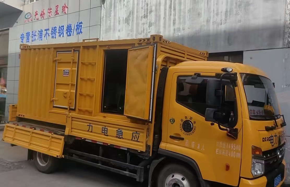 北京柴油发电机组负载测试时应如何监控机组的运行状态？